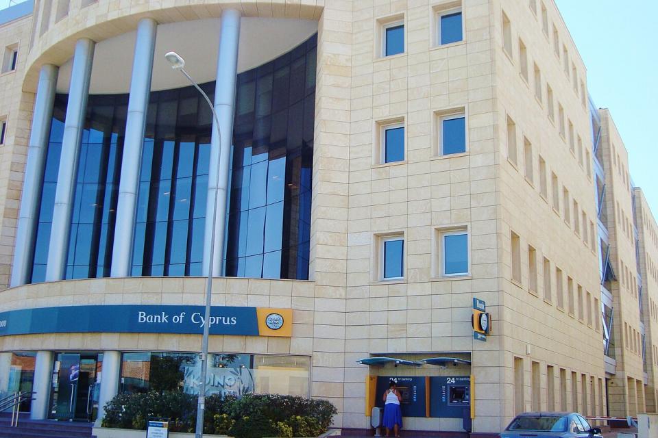 Enhanced Verification Of Holders Of Residence Permits And 