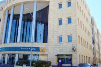 Enhanced Verification Of Holders Of Residence Permits And 