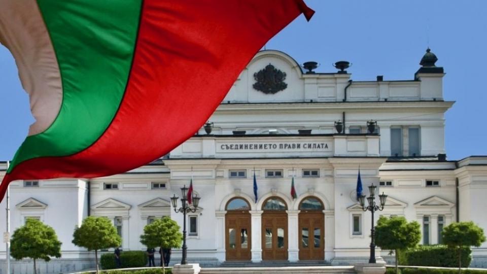 Bulgaria Proposes Adding a Residency Requirement to Golden Visa