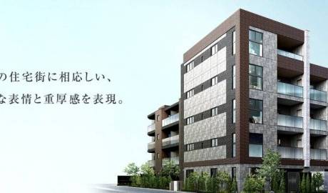 2-3 room apartments in the Inobus Musashizakai residential complex in Tokyo, Japan