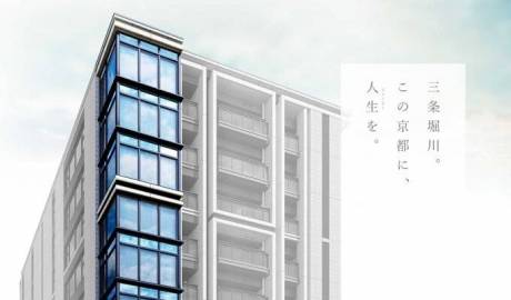 Apartments in a new building on Ane-Higashihorikawa-cho, Kyoto, Japan