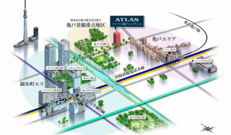 Apartments in the Atlas Kameido Residence residential complex in Tokyo, Japan