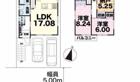 Two-storey house in Yamashina, Kyoto, Japan
